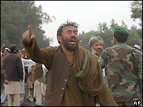 تظاهرات در واکنش به بمباران غیرنظامیان - جلال آباد