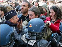 تظاهرات دانشجويی