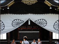 Đền thờ Yasukuni