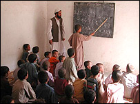 صنف (کلاس) درسی