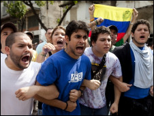 委內瑞拉學生的反查韋斯政府示威