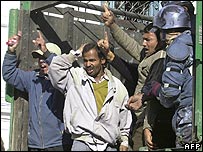 تظاهر کنندگان 