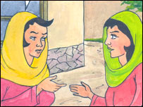 گلالی و فاطمه