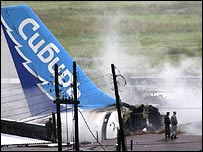 रूसी विमान