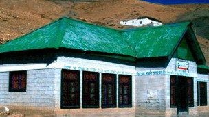 مركز اقتراع هيكيم 