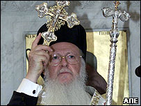 Патріарх Варфоломій