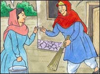 زرمينه وپلوشه