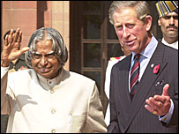 युवराज चार्ल्स