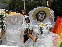 एड्स जागरूकता मार्च