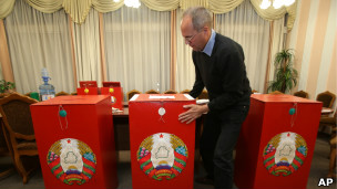 Вибори в Білорусі