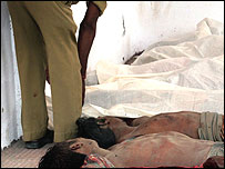 बिहार पुलिस