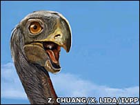 دایناسور پرنده مانند