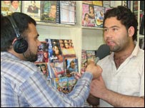 په لوړغږموسيقي