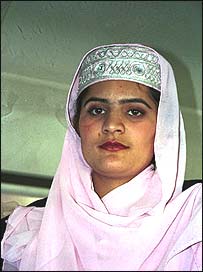 یک مهماندار آریانا