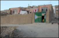 د نجيبې کور