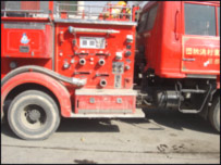 د اطفائيې موټر