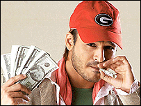 وویک ابورائے