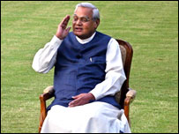 वाजपेयी