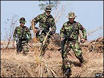 آچه از بيش از 25 سال پيش از تا کنون صحنه مناقشه است