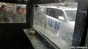 حمله به یک مهمانخانه ملل متحد در کابل