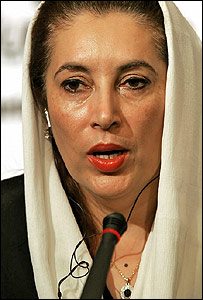 بینظیر بھٹو