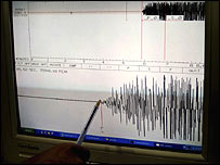  زلزلہ متاثرین