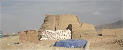 آهک يا چونه 