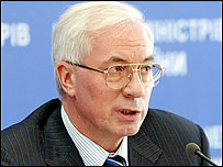 Микола Азаров. Фото Укрінформ