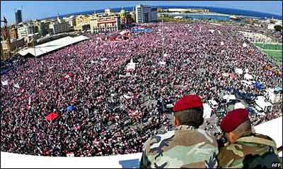 تظاهرات بيروت