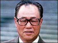  زاؤ ژیانگ (2005-1919)