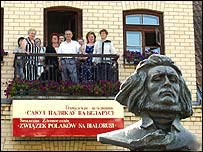 Союз поляків Білорусі