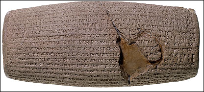 منشور کوروش، شاه هخامنشی