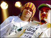 рок англійська з тнмк