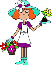 دنيالګيو کرل