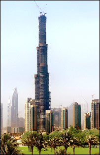 बुर्ज़ दुबई