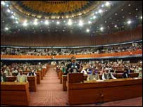 قومی اسمبلی