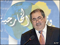 هشیار زیباری