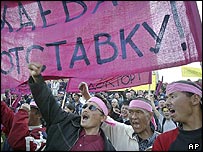 Bişkek'te protesto gösterileri