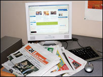 مالوماتي تکنالوژي