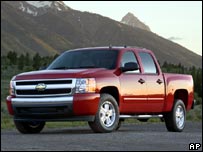 خودرو جی ام