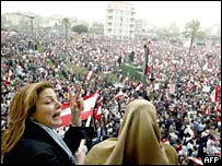 شام نواز مظاہرہ