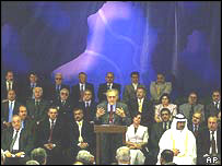 عراق کی نئی کابینہ