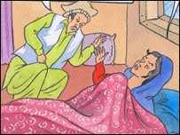 ناظرو ماه جبين