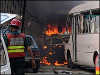 نیوی وار کالج دھماکہ