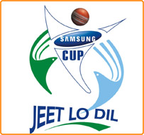 جیت لو دل سیریز