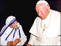 पोप जॉन पॉल और मदर टेरेसा