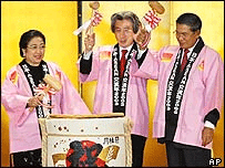 Cuộc họp ASEAN+3 bên lề họp thượng đỉnh của ASEAN