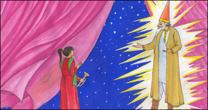 داسرارو پرده 