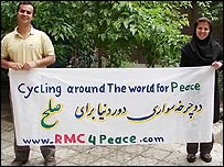 جعفر ادریسی و سمیه یوسفی 