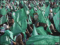 Comemoração do Hamas em Gaza